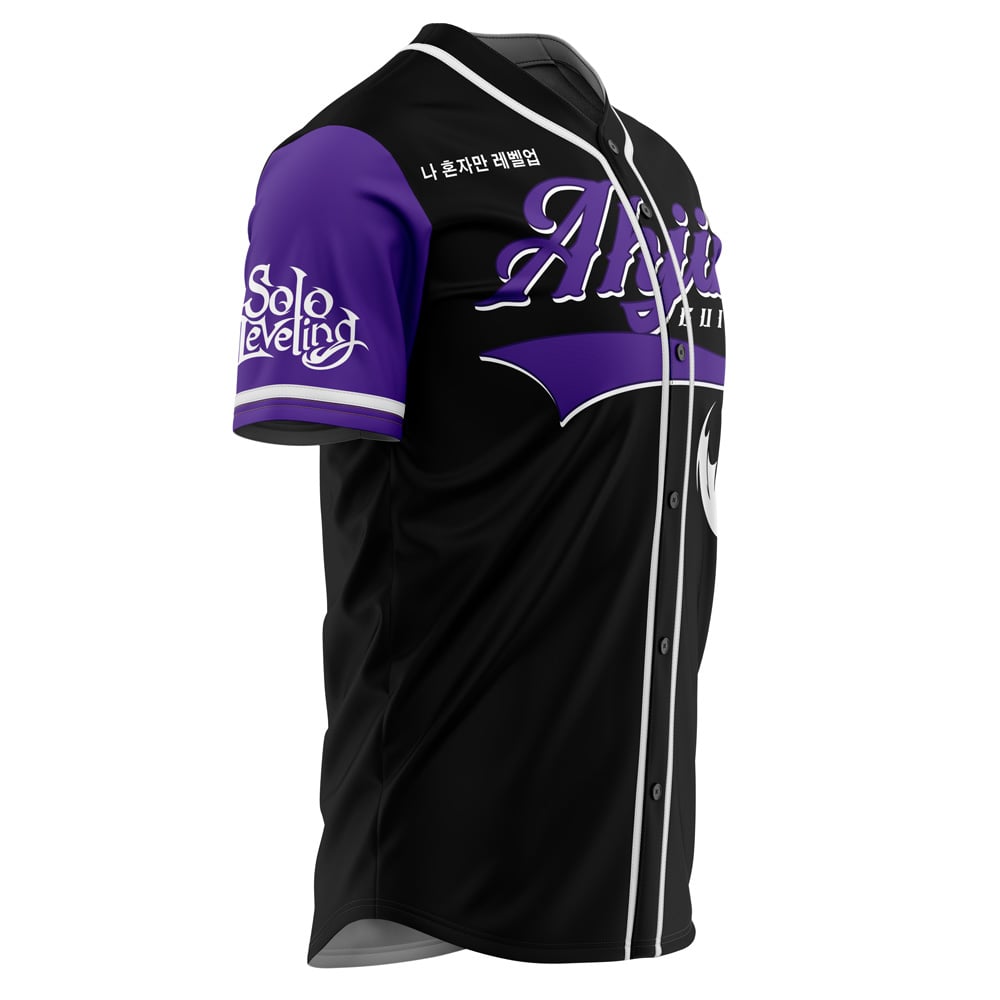 Ahjin Guild Solo Leveling Baseball Jersey