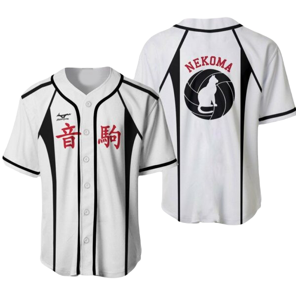 Nekoma High Volleyball Jersey - Authentic Anime Cosplay Shirt For Fans