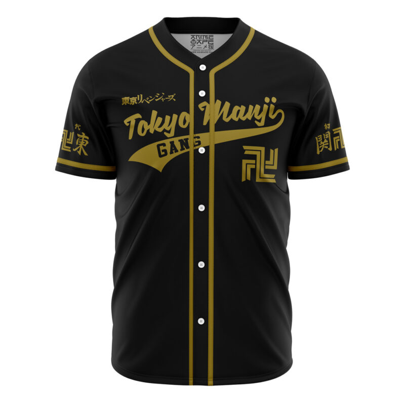 Tokyo Manji Gang Tokyo Revengers Baseball Jersey