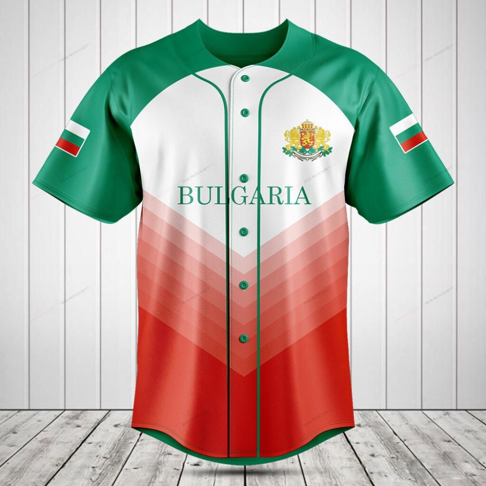 Celebrate Bulgaria: Stylish Green &amp; Red Baseball Jersey - Perfect Gift Idea!