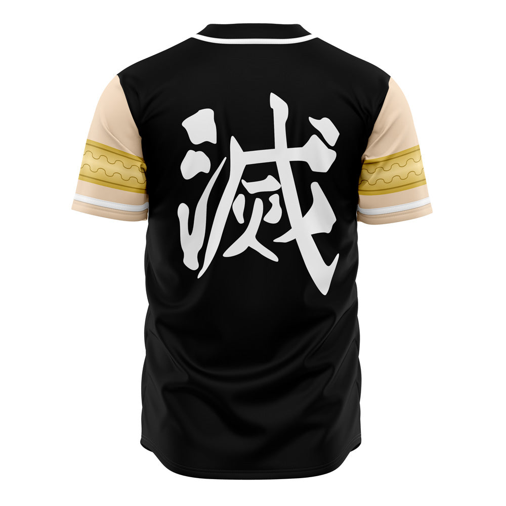 Stylish Black &amp; Beige Baseball Jersey - Perfect For Sports &amp; Casual Wear - Unisex Design